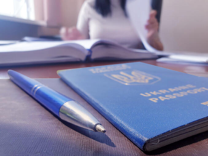 Нотаріус Дарницький район